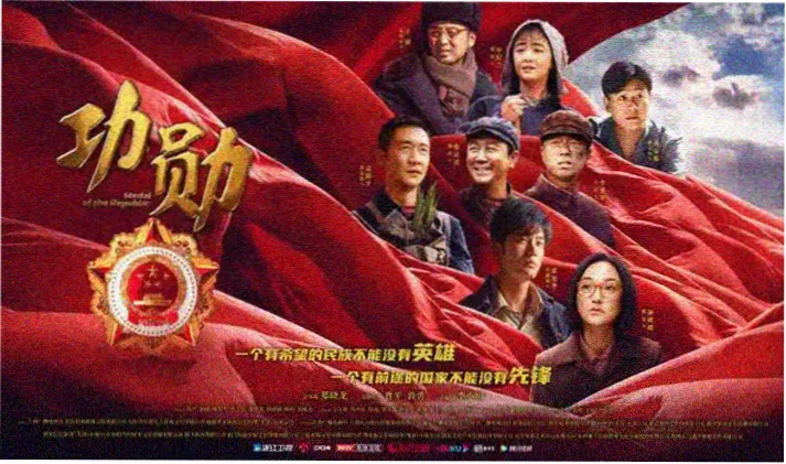 大叔影视经典 - 导演风格解析