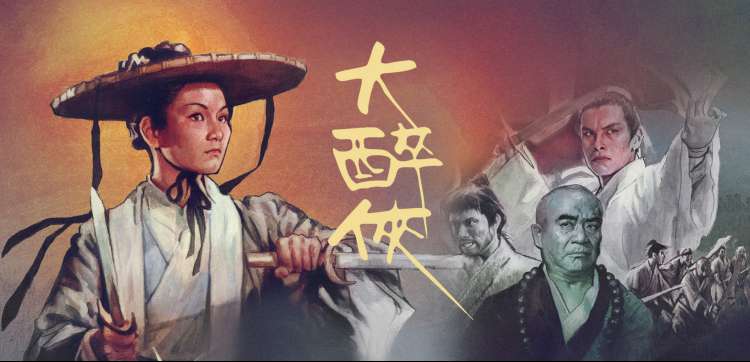大叔影视资讯 - 幕后故事